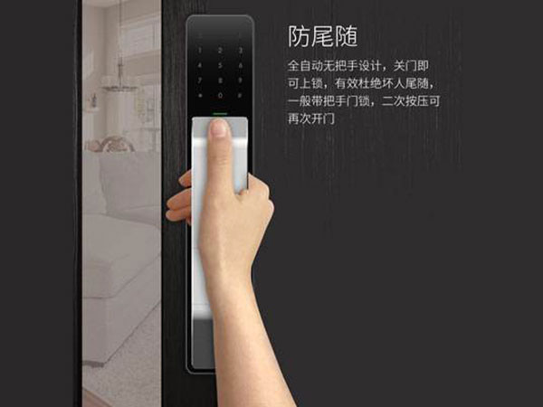 潮安24小时上门开锁公司